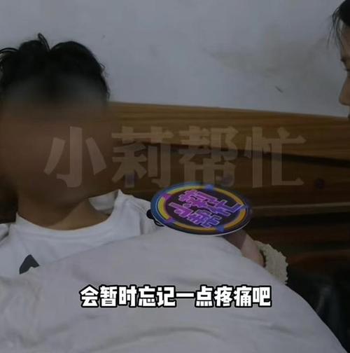 16岁男孩患癌住院，14万救命钱竟被充进游戏，家长该如何防范？  第9张