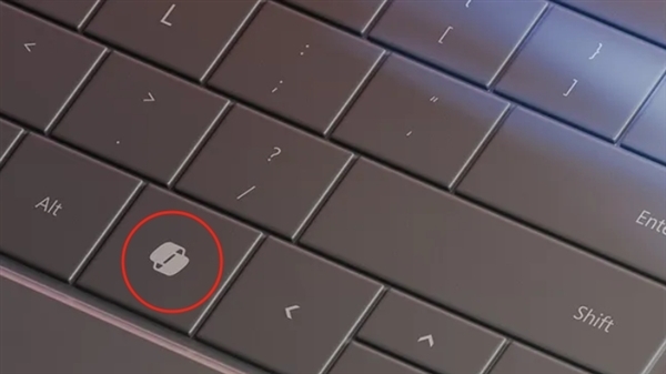 微软Copilot键决策草率？Windows 11 AI PC新用途曝光，企业用户如何重新映射？  第9张