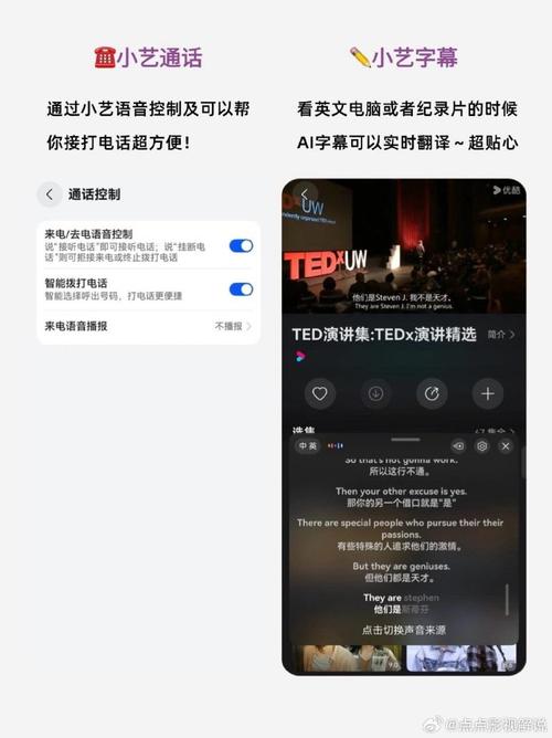 鸿蒙AI助手小艺进化成全能百科王，问什么都能答  第12张