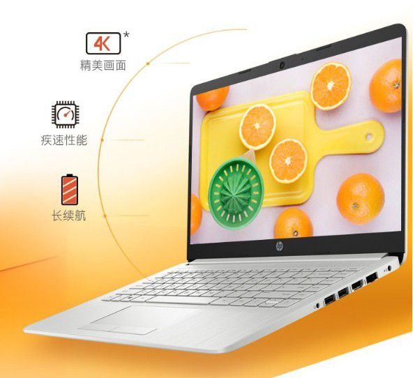 GT630显卡：办公娱乐两不误，老电脑焕然一新  第1张