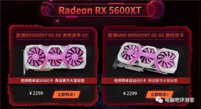 揭秘GT 730 1G显卡：满足你的游戏与办公需求  第1张