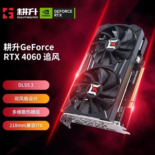 LOL玩家福利！GT730 2G显卡实测揭秘，惊喜在哪里？  第5张