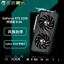 GT620显卡：高清视频神器，性能超乎想象  第1张