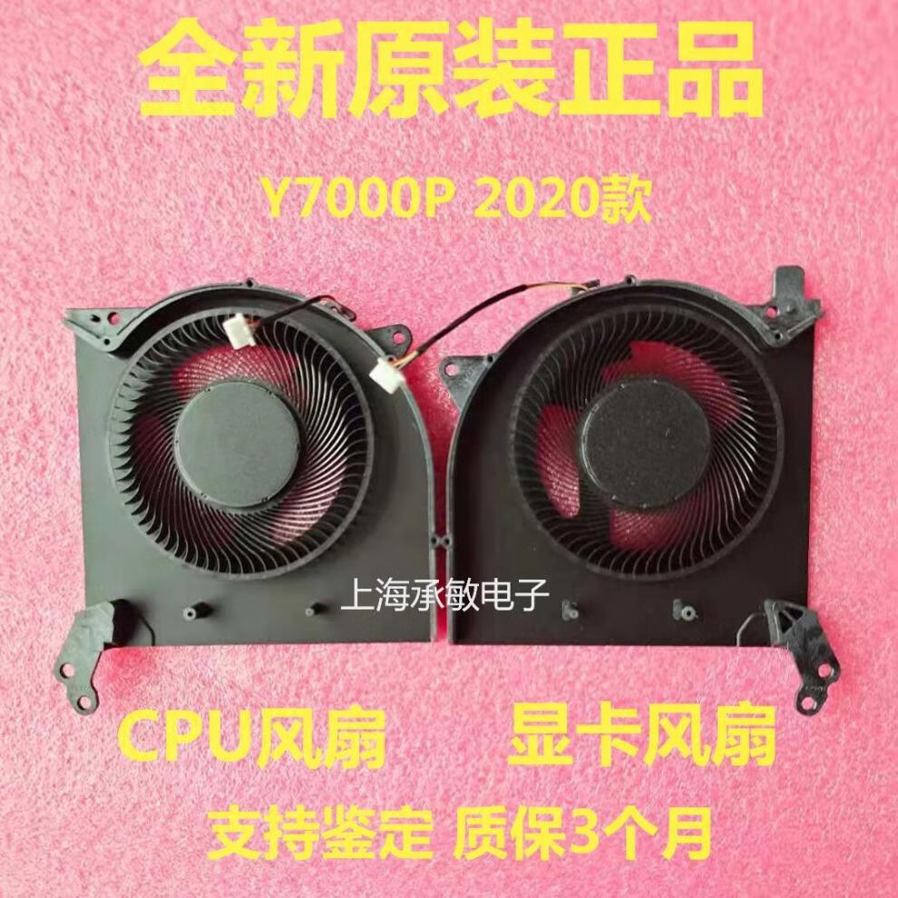 联想GT730显卡风扇噪音惊人，消费者集体施压要解决  第5张