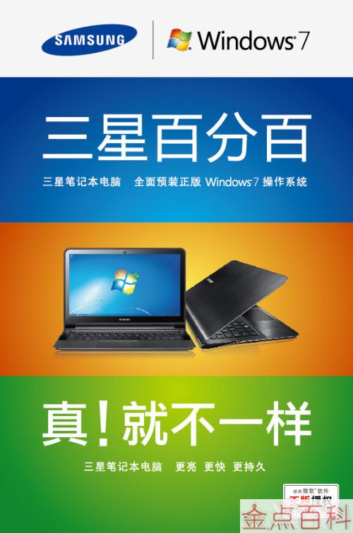 5G手机新时代：极速畅享、清晰视频、震撼游戏、记录美好  第7张