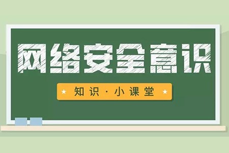 5G网络，让你畅享高速时代  第1张