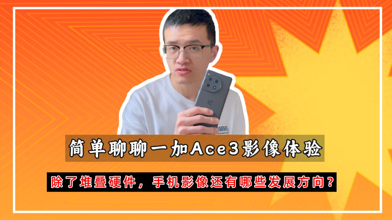 4G手机能否接入5G网络？8大要点深度解析  第1张