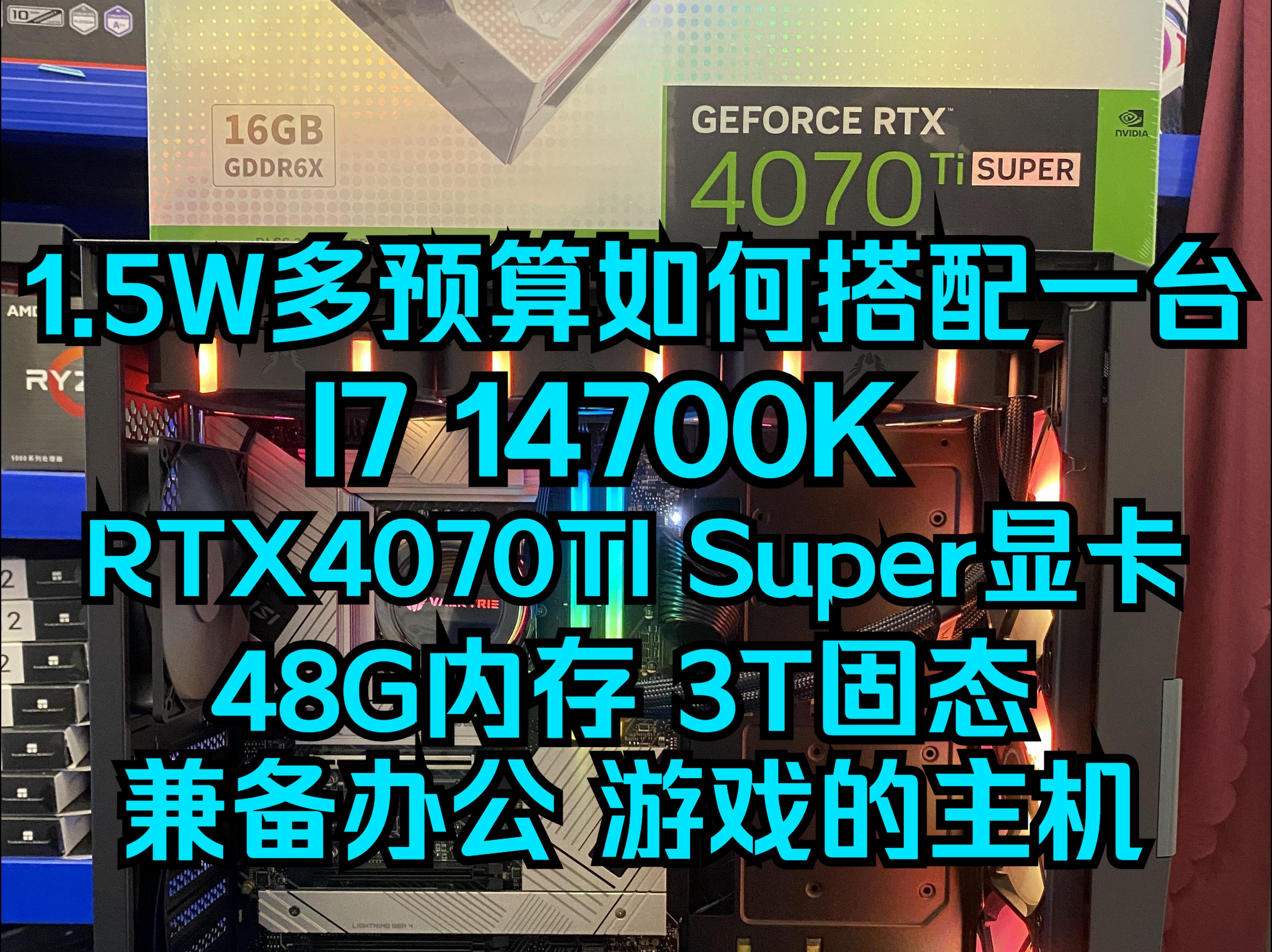 显卡大对决：FE vs GT，性能、价格全面对比  第4张