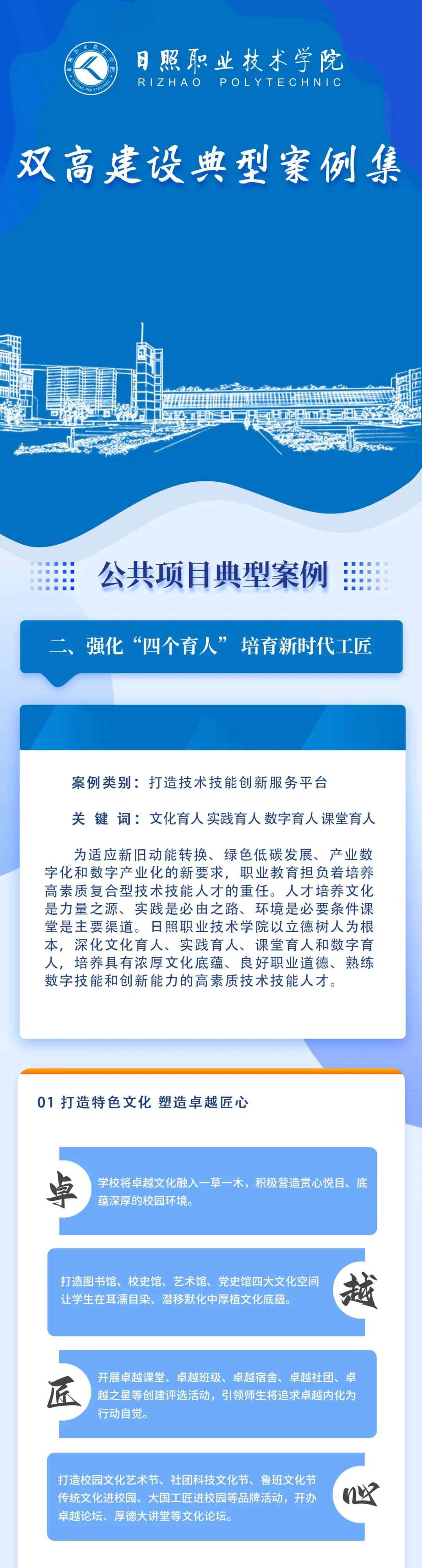 5G时代，手机如何开启新速度？  第4张