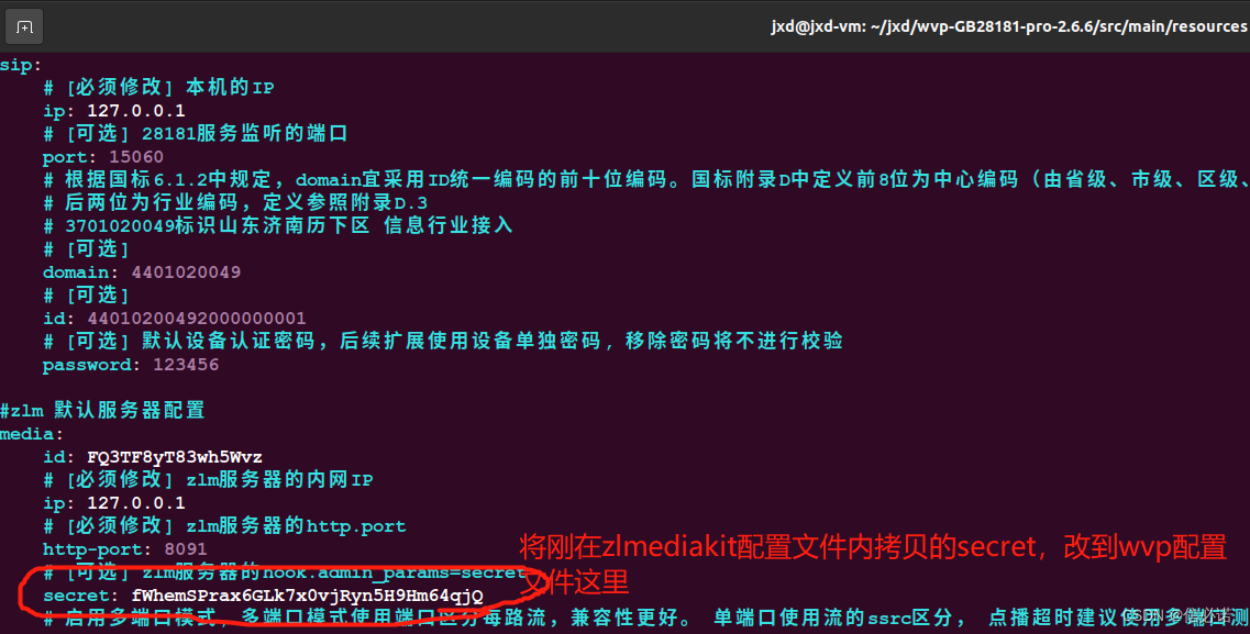 5G手机：超快速体验，低延迟享受，大数据传输轻松连接多设备  第4张