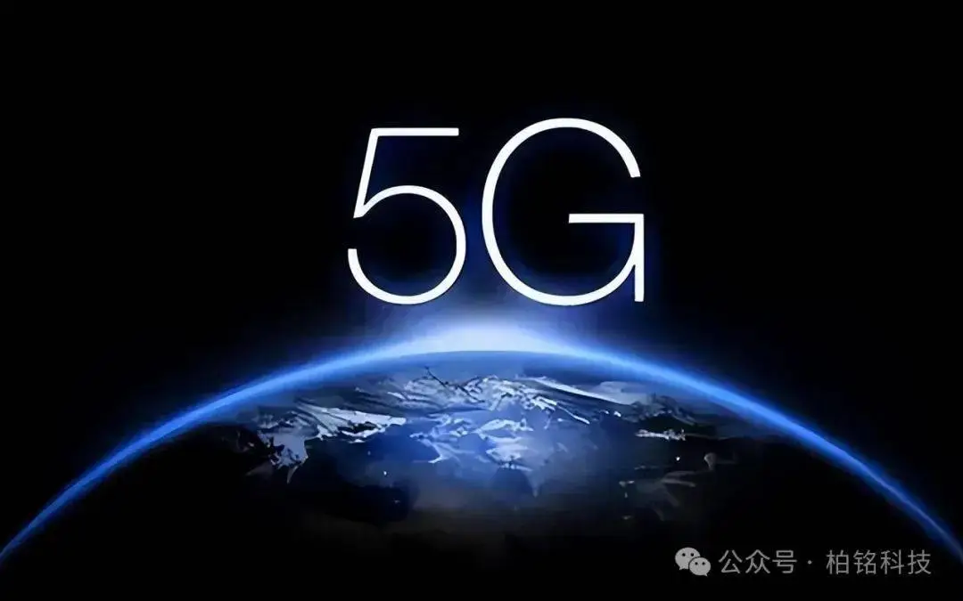 5G网络：超越4G，颠覆未来  第5张