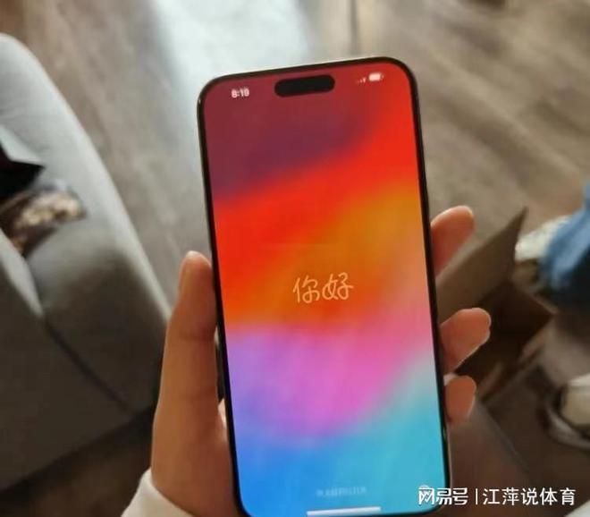 5G时代，苹果新iPhone值得购买吗？  第4张