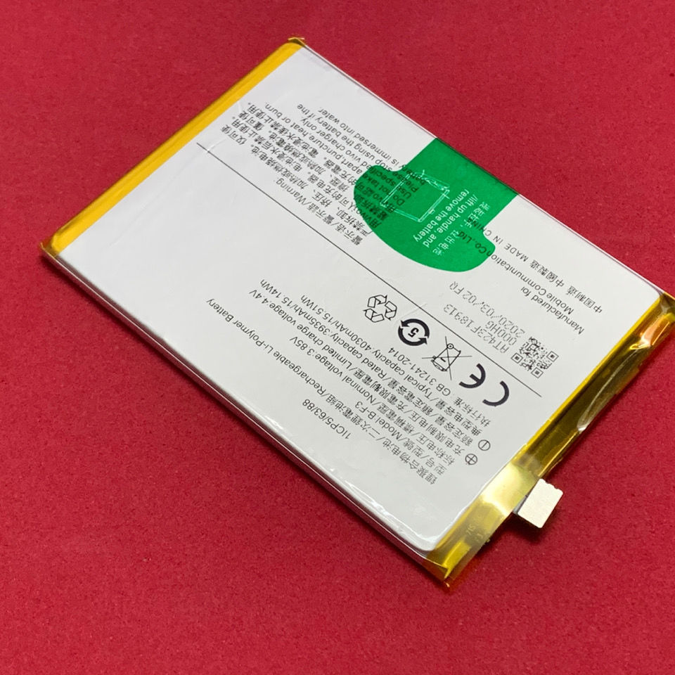 5G手机续航揭秘：速度杀手、电量秒降  第1张