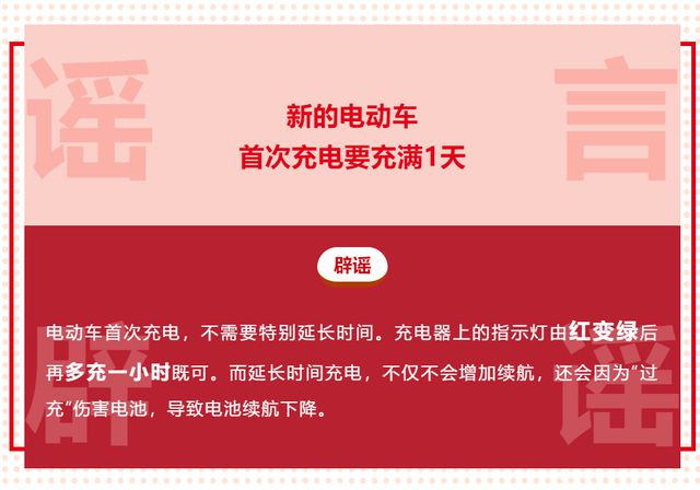 5G手机续航揭秘：速度杀手、电量秒降  第4张