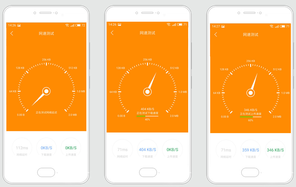 5G速度大揭秘：超快下载、高清视频秒播  第2张