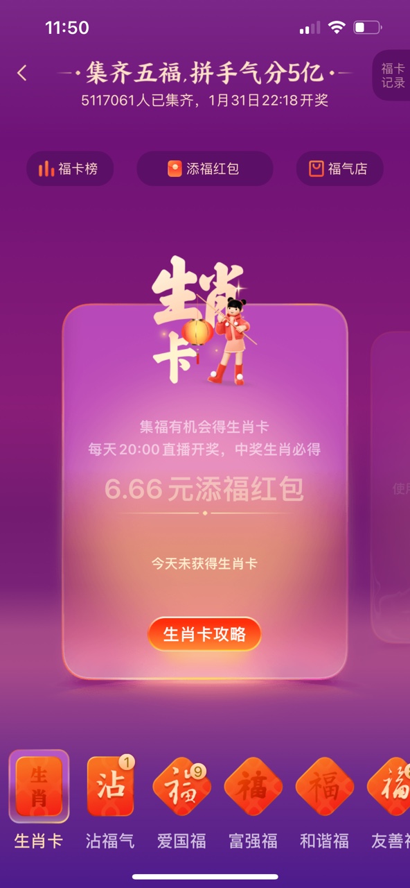 5G手机SIM卡更换：快与稳，你更看重哪个？  第5张