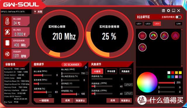 揭秘GT720显卡：性能真相大揭露，究竟值不值得购买？  第8张