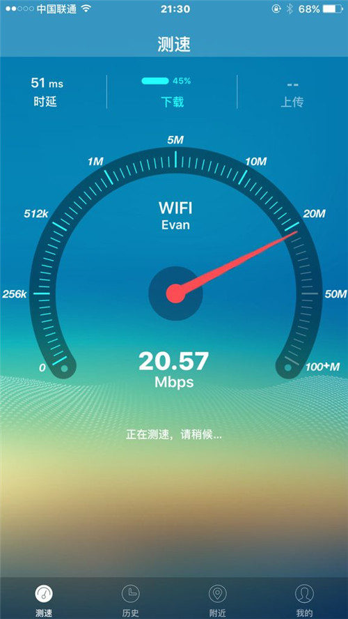 5G网络接入攻略：手机升级、运营商选择一网打尽  第2张