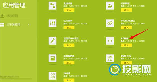 5G手机：速度翻倍，网络更稳  第4张