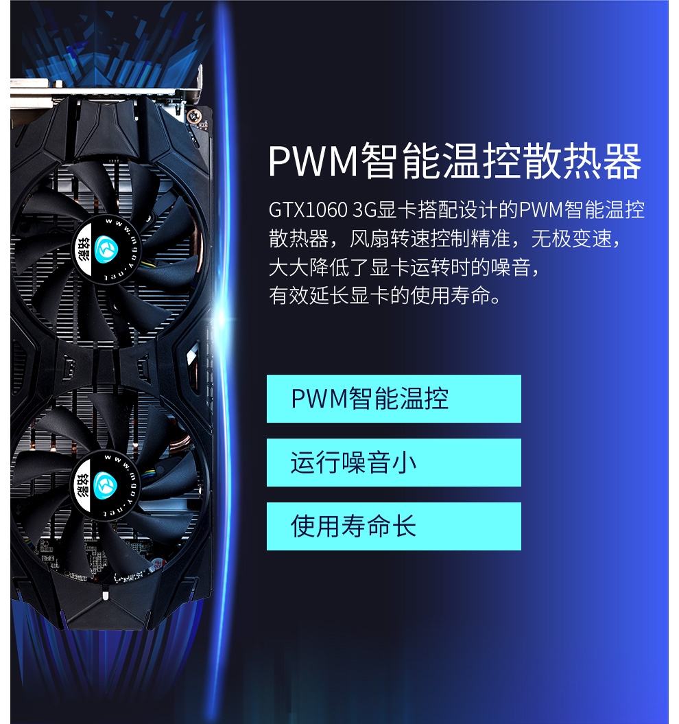 NVIDIA GT240 显卡驱动：性能提升不止一点点  第6张