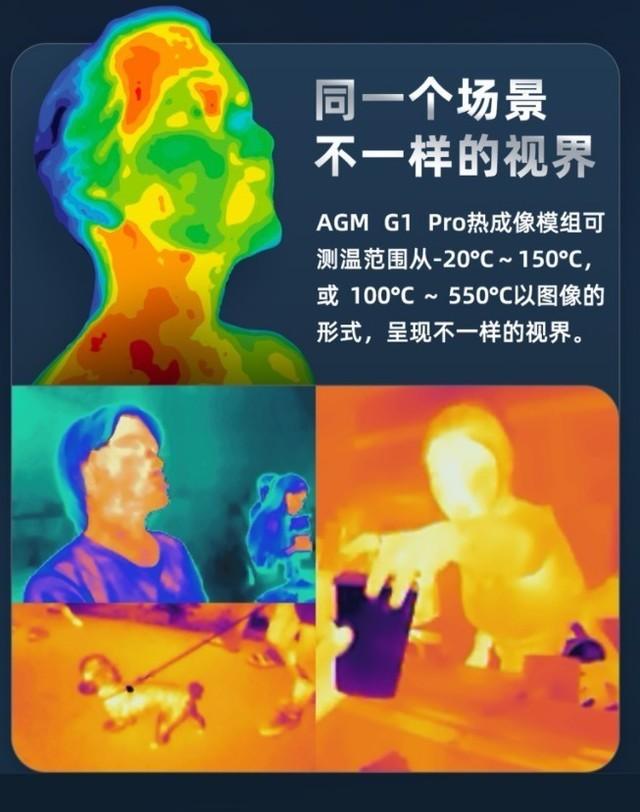 5G手机：价格高得离谱，功能强大却多余？  第3张