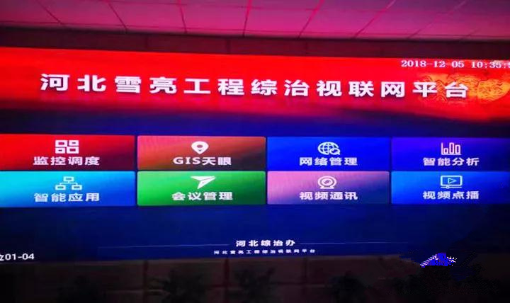 5g网络试点 5G网络体验：从瞬间下载到身临其境的游戏乐趣  第2张