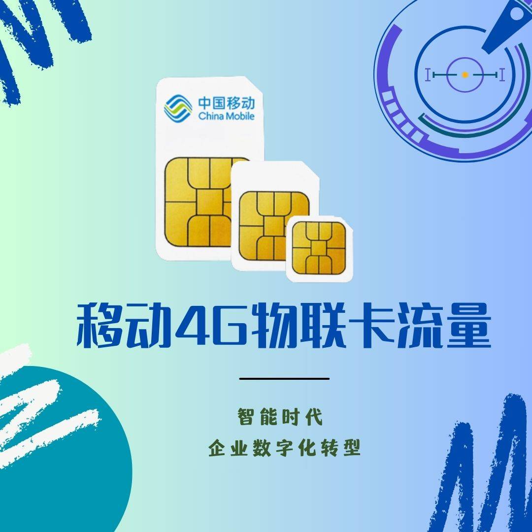 5G手机换卡攻略：一步步解析是否必须更换SIM卡  第4张