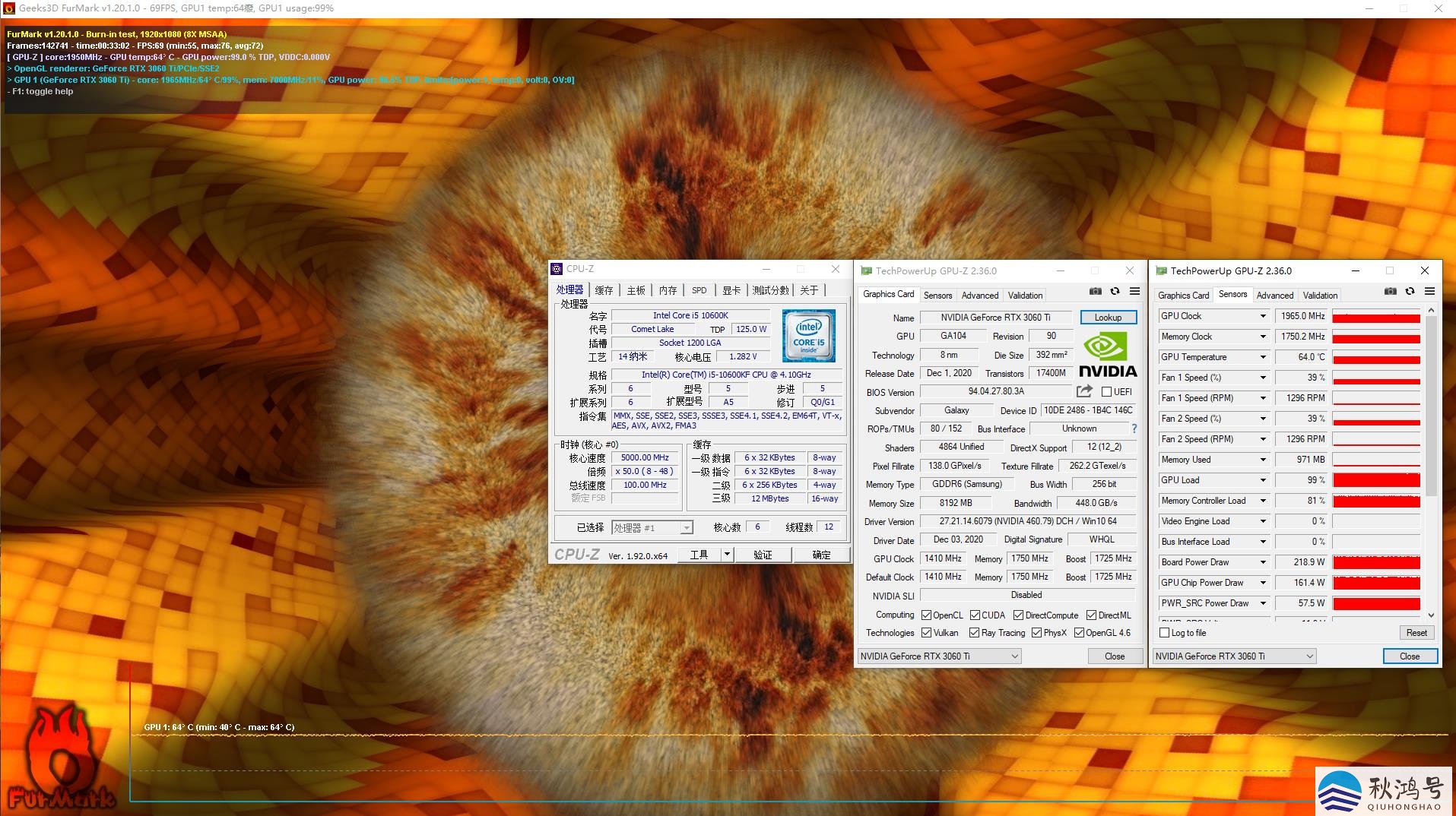 爆款！GTX 6520显卡：专为游戏设计，极致体验等你来  第5张