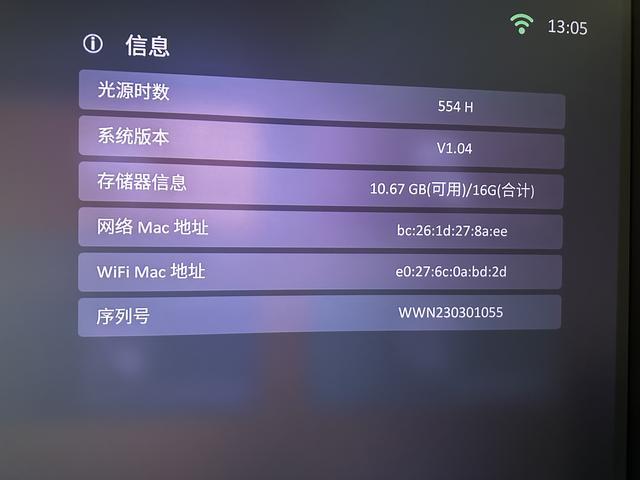 5G手机网络：速度革新引领未来  第4张