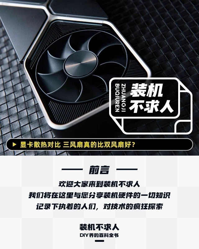 NVIDIA GT525M vs AMD 6630m：显卡对决，谁才是性能王者？  第8张