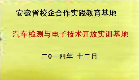 5G商用手机：教育领域的革命性变革