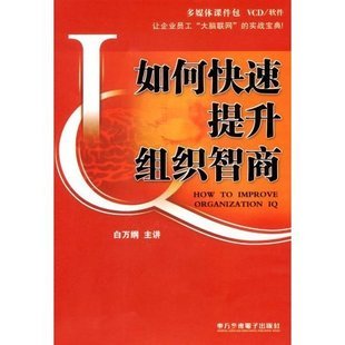 5G网络：给你带来的不仅仅是速度提升  第4张