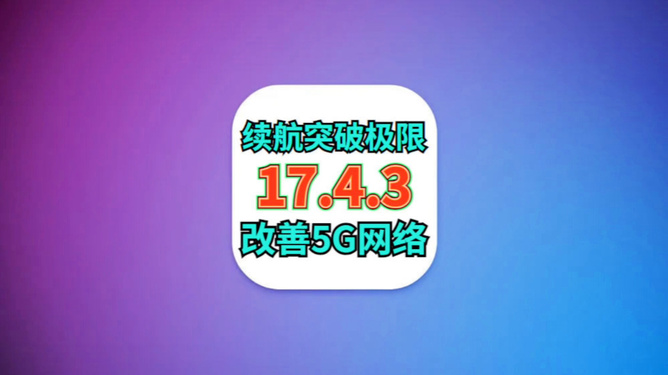 5G神速！华为Mate 20带你畅享无延迟新世界  第5张