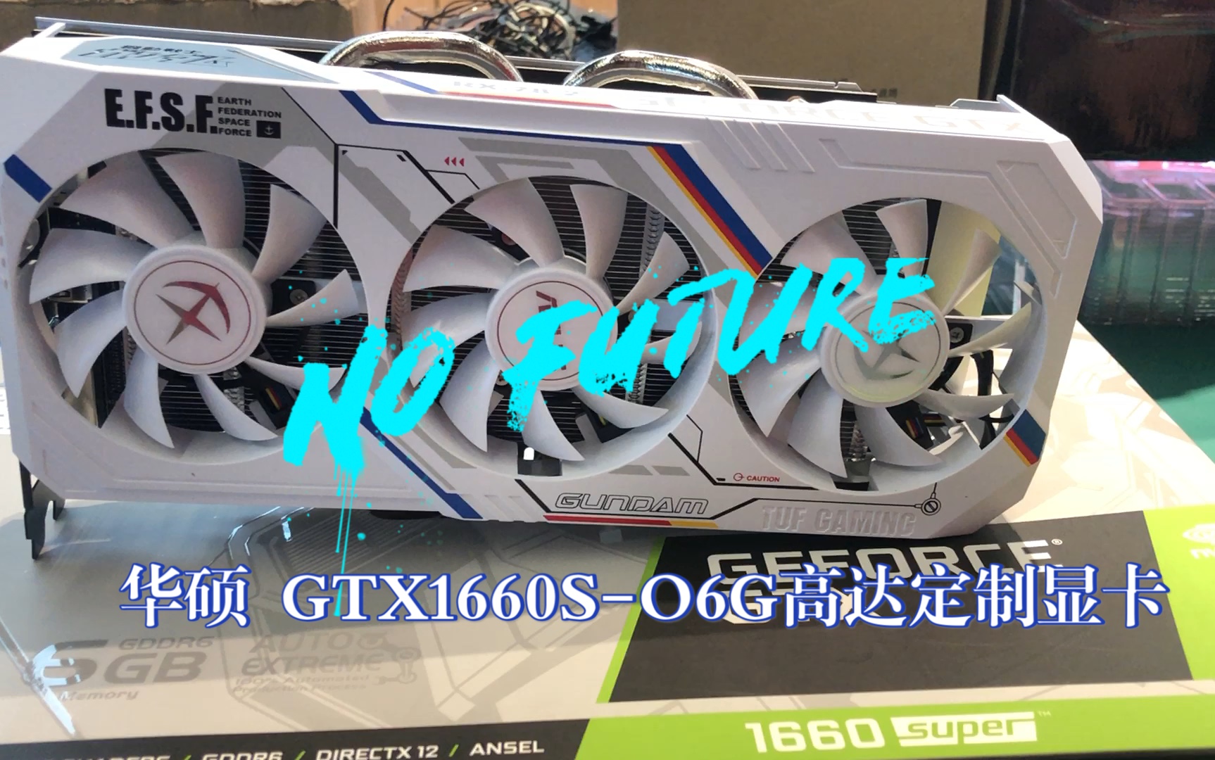 专家亲测：GT730显卡性能大揭秘，究竟是独显还是伪独显？  第2张