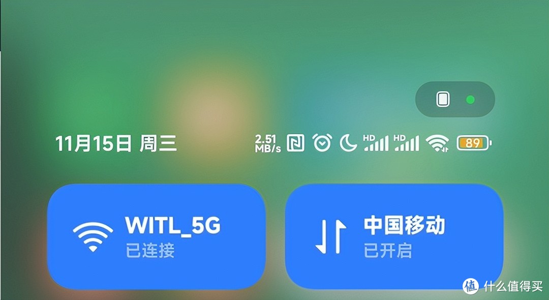 5G新时代：小米8让我感受到了什么？  第1张