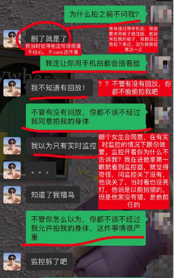 5G时代：超高速网络让你的生活更智能更便捷  第1张