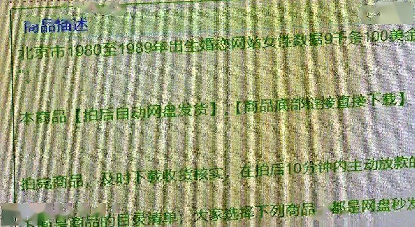 5G时代：超高速网络让你的生活更智能更便捷  第4张