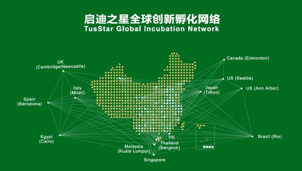 5G大比拼：上海速度惊人，广州虚拟现实别有特色  第6张