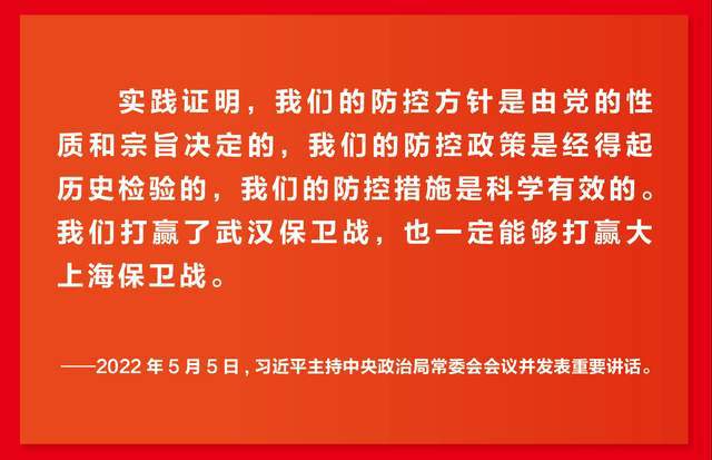 上海5G网络即将来临，你准备好了吗？  第6张