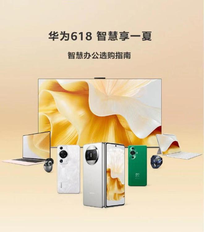 Mate 20X错过5G，华为旗舰款还有哪些黑科技？  第1张