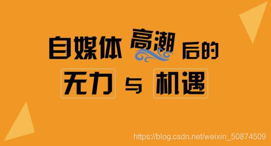 5G来袭！数字空间飞翔新体验  第2张