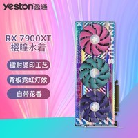 1000-1500元！gt745 4g显卡价格异动背后的秘密  第4张