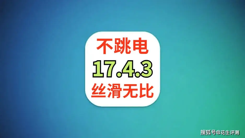 5G手机大比拼：信号、速度、显示，哪家强？  第3张