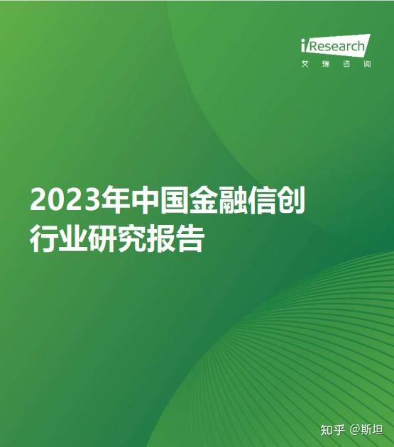 5G网络股票大比拼：谁将引领未来投资风潮？  第5张