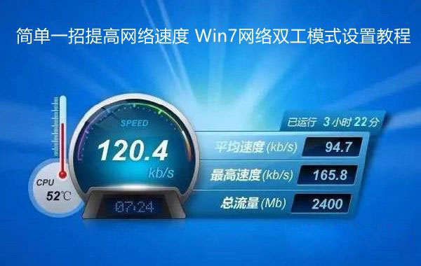 5G速度大比拼：中国VS美国，谁更胜一筹？  第3张