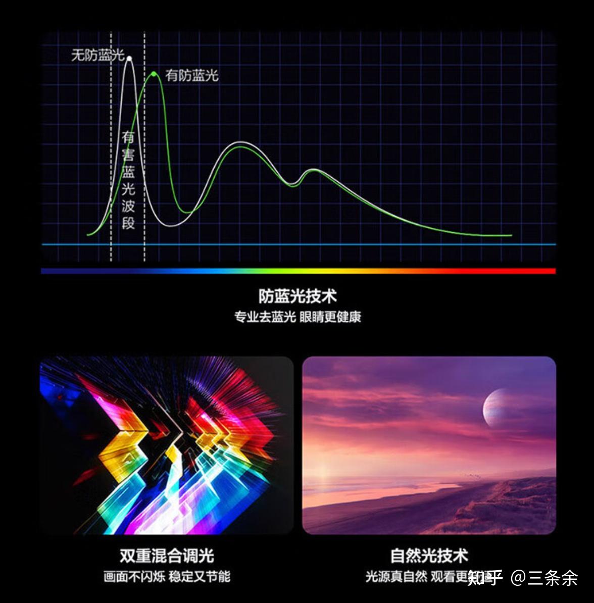 5G时代大揭秘：这几款手机真的支持5G吗？  第5张