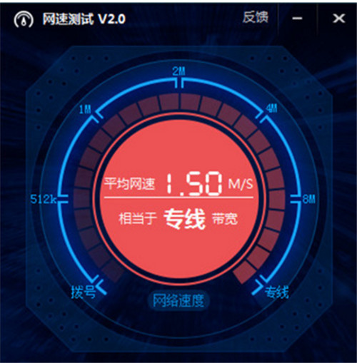 5G速度大比拼，中国移动称霸全国  第3张