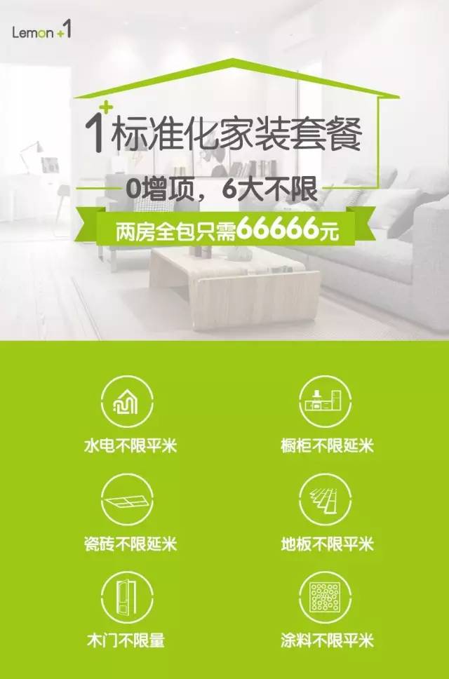 北京5G网络揭秘：速度飞快，覆盖全面，居民受惠良多  第6张