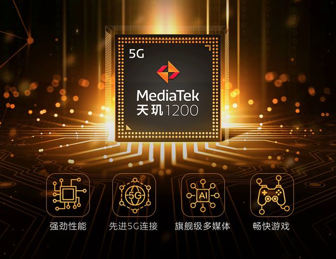 5G时代，iPhone 12系列与华为Mate 40系列对比，谁更强？  第3张