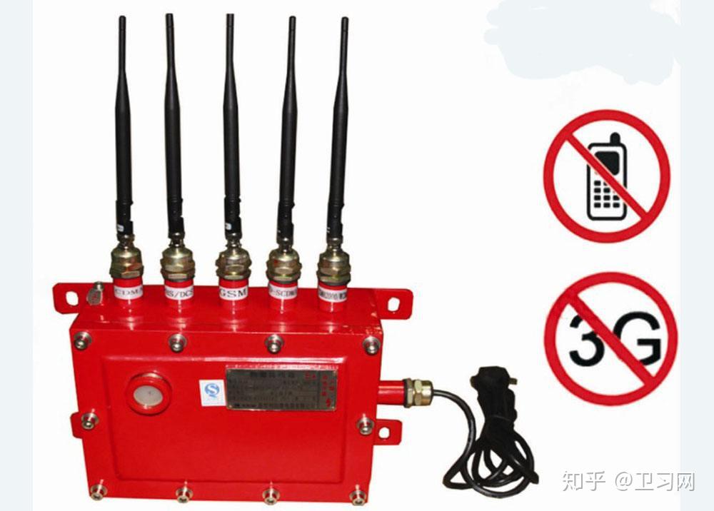 告别信号困扰！5G手机信号屏蔽仪让你畅享稳定通讯体验  第6张